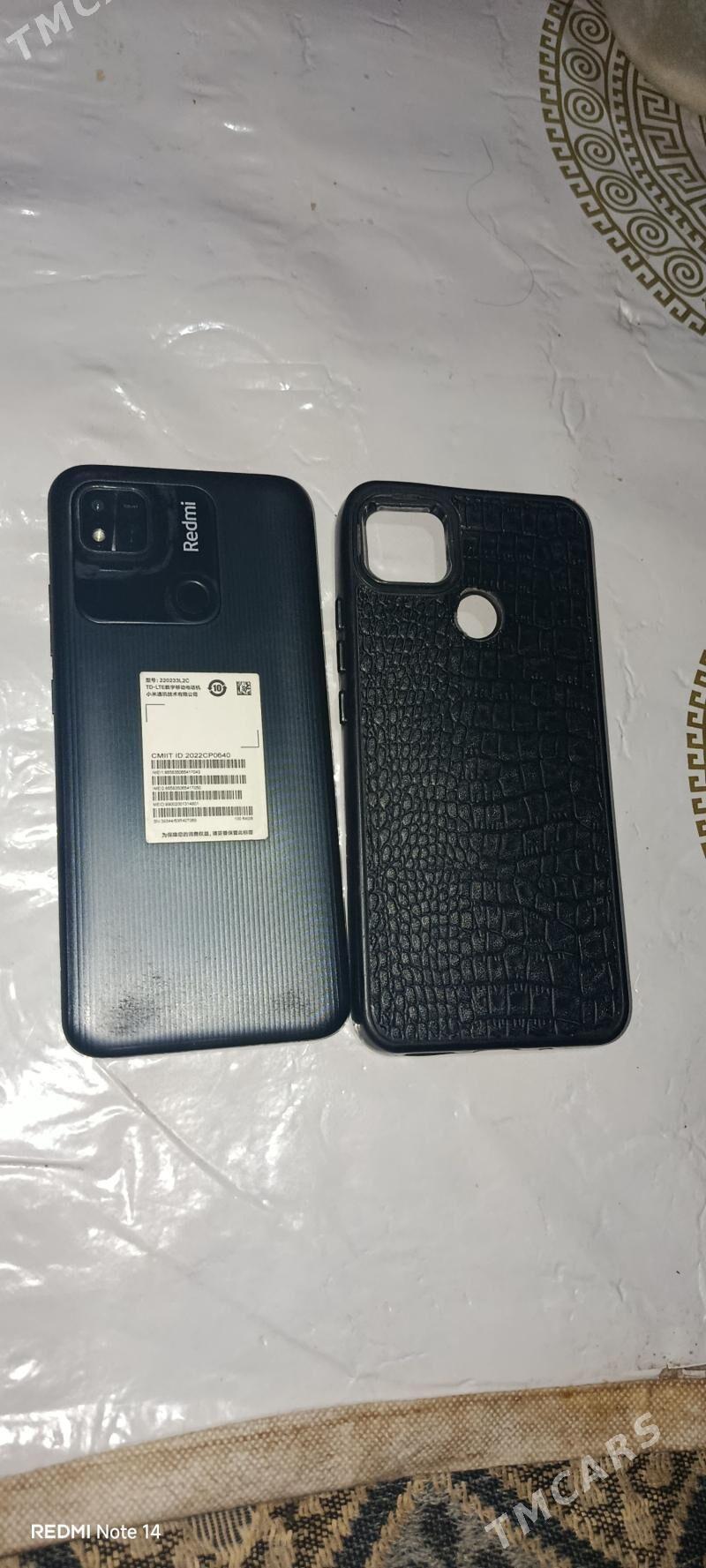 Telefon - Шабатский этрап - img 1