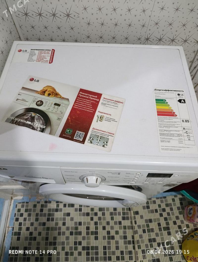 стиральная машина - Гороглы (Тагта) - img 1