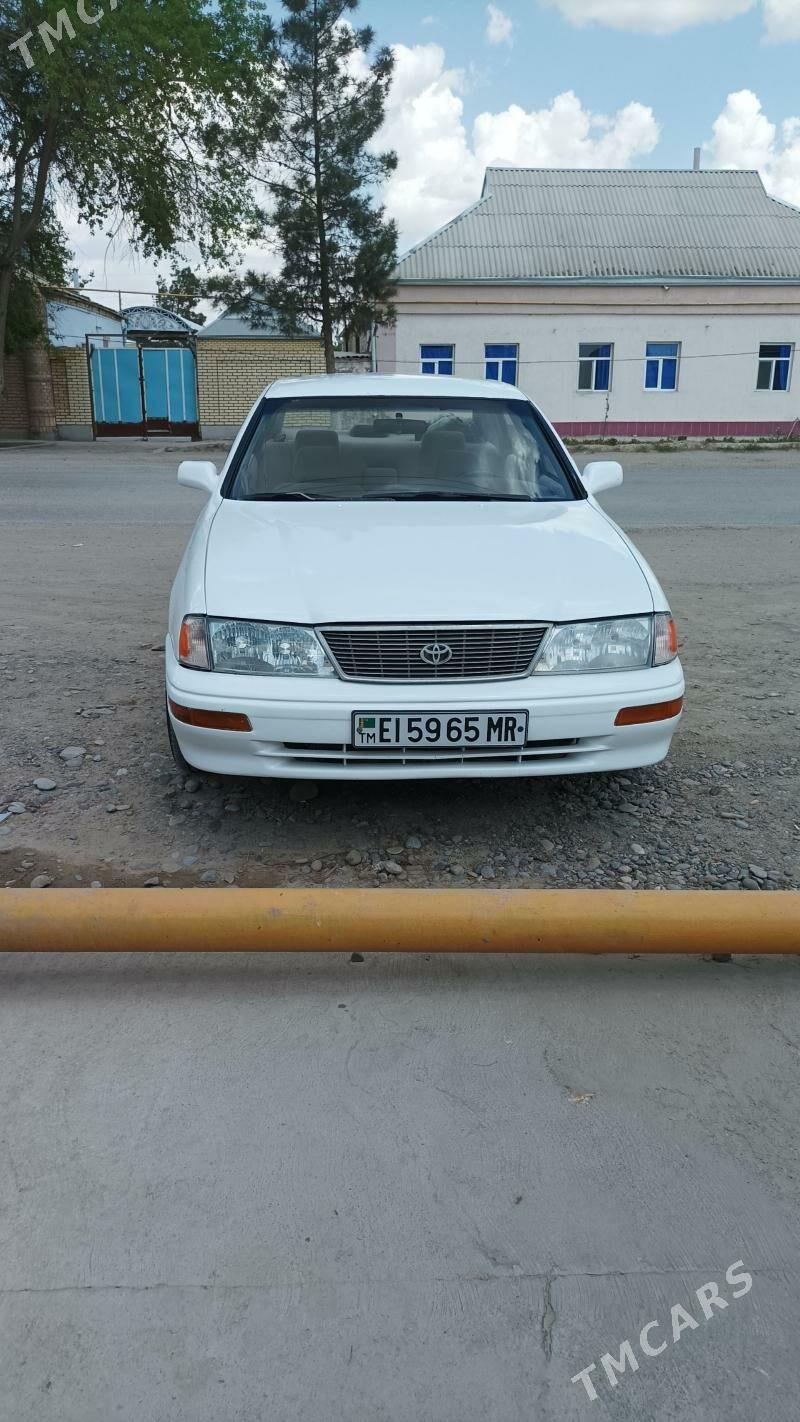 Toyota Avalon 1996 - 120 000 TMT - Türkmengala - img 1