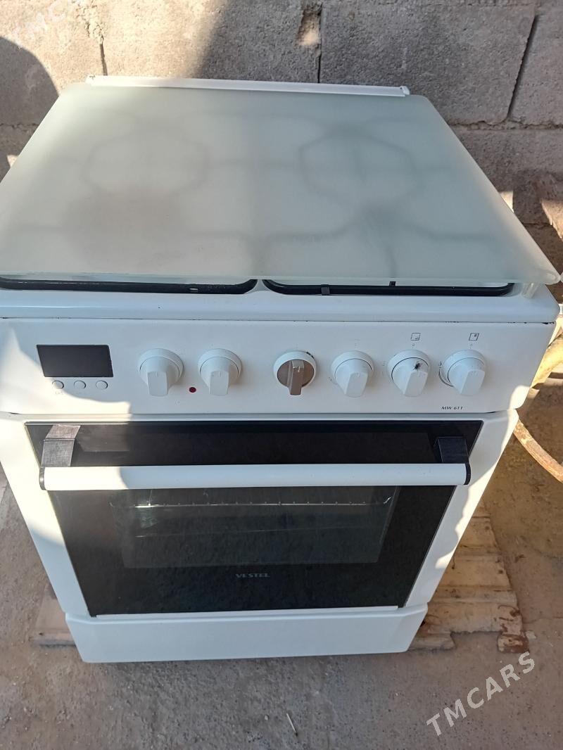 ВЕСТЕЛЬ - Гарадамак - img 1