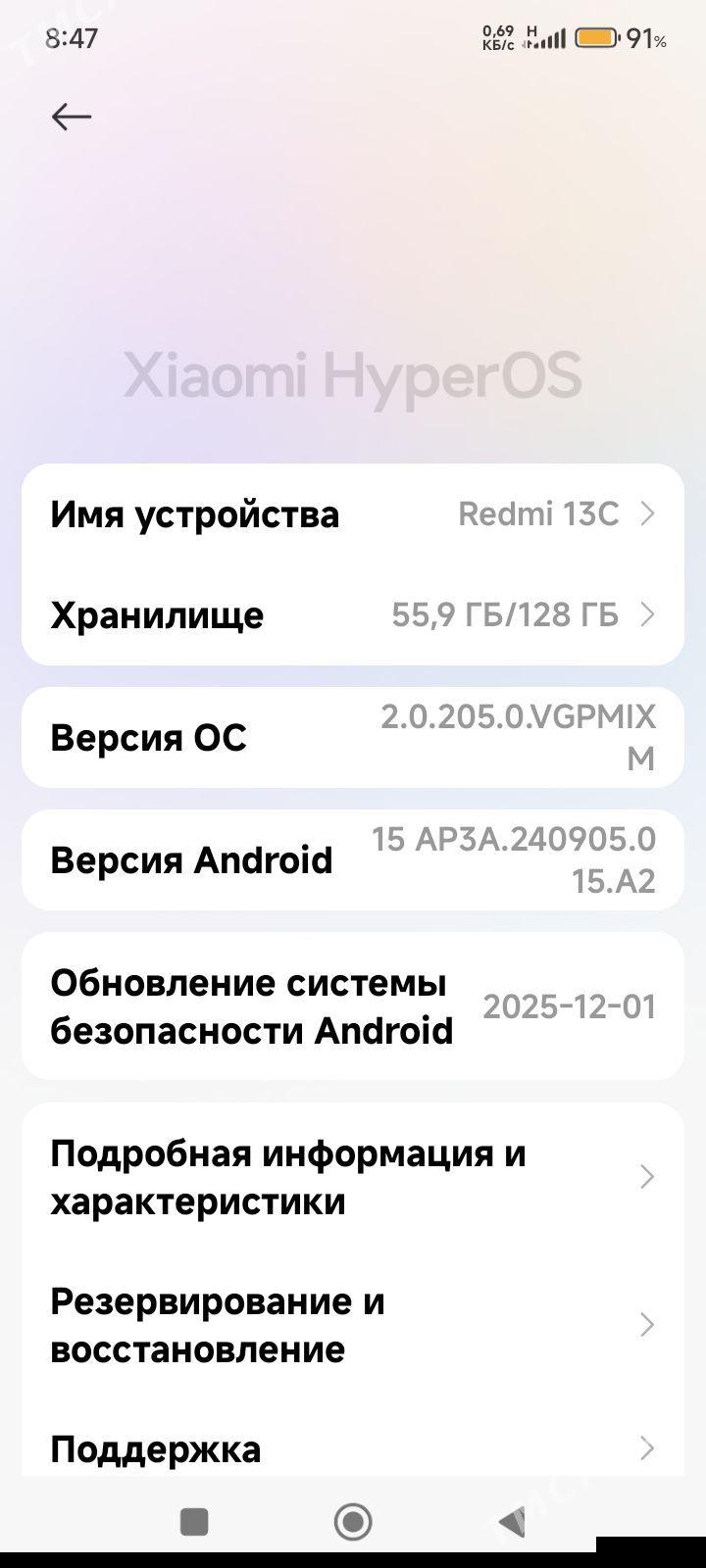 redmi 13C - Çärjew - img 1