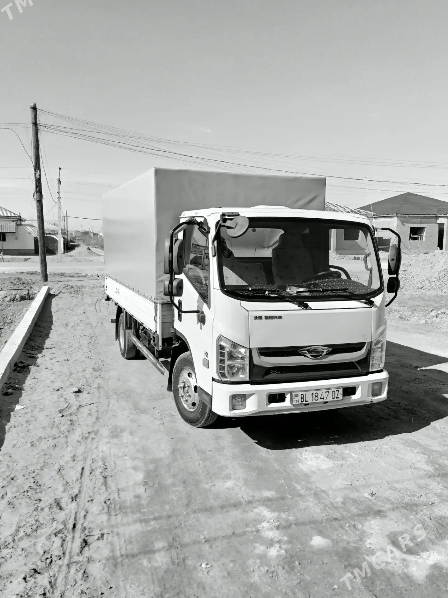 Forland H2 2020 - 260 000 TMT - Шабатский этрап - img 1