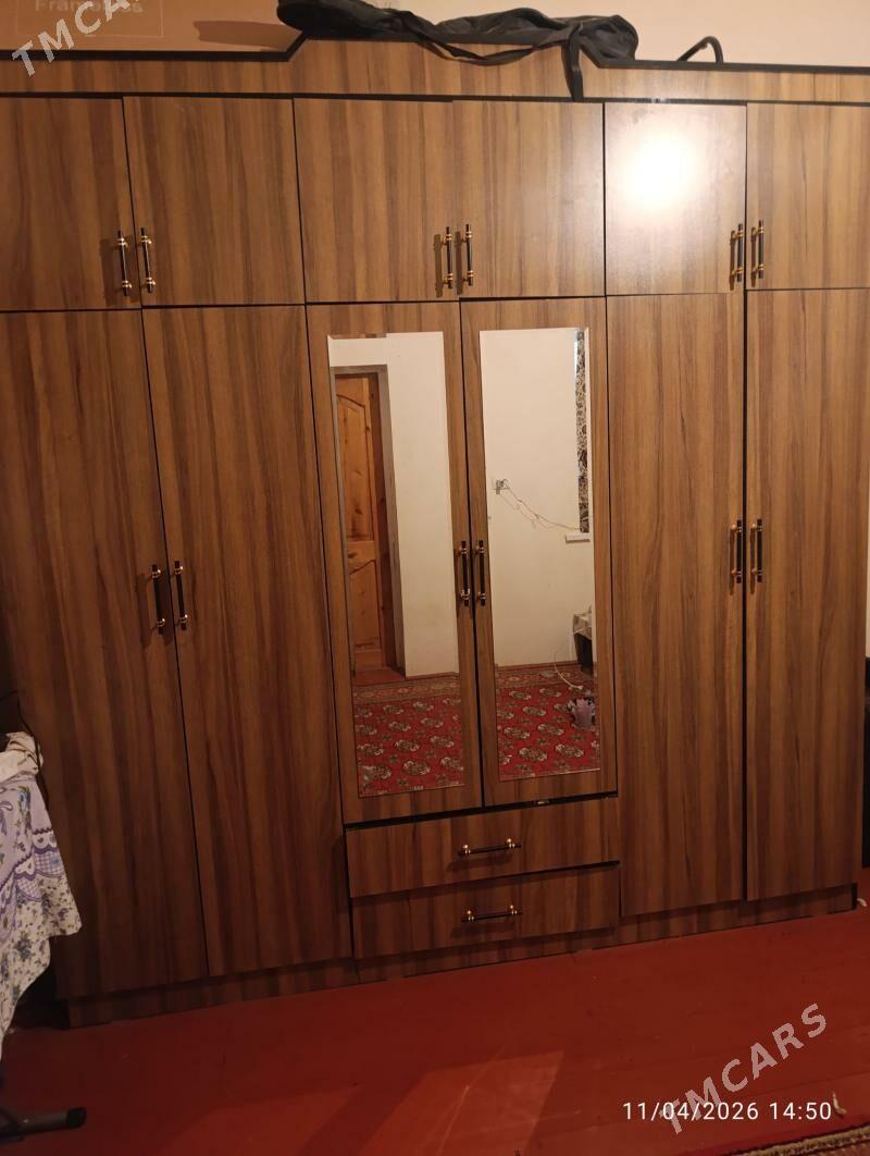 şfaner - Чарджоу - img 1