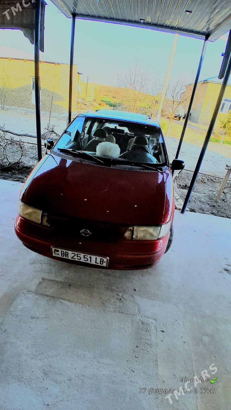 Nissan Quest 1996 - 30 000 TMT - Фарап - img 1