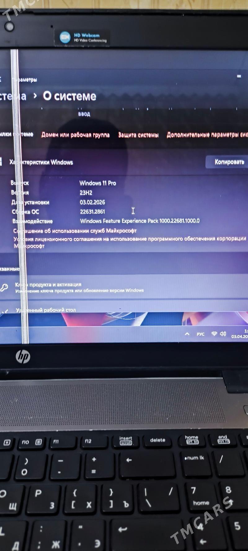 hp i5 4gen - Ашхабад - img 1