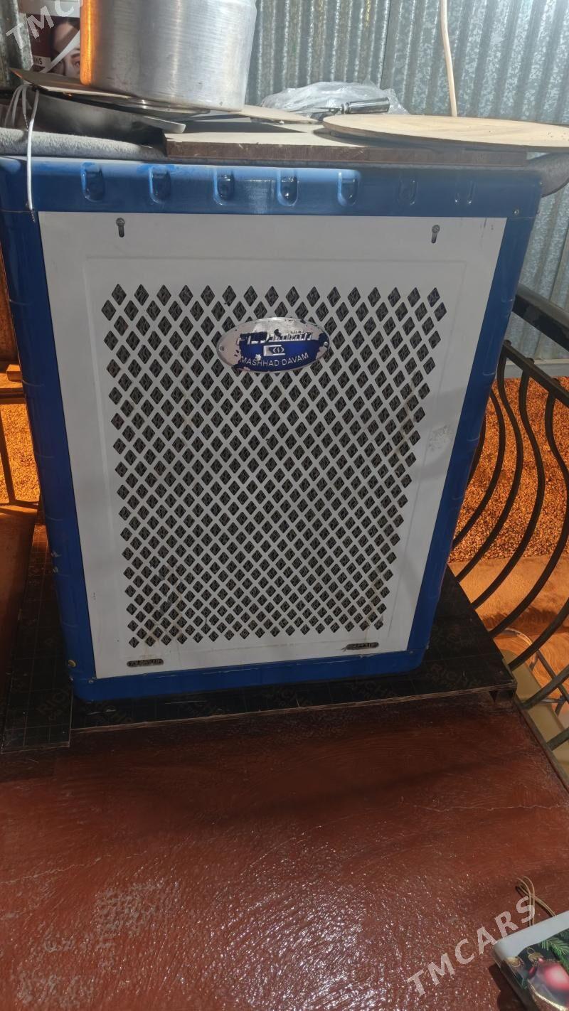 eyran sowadyjy. - Mary - img 1