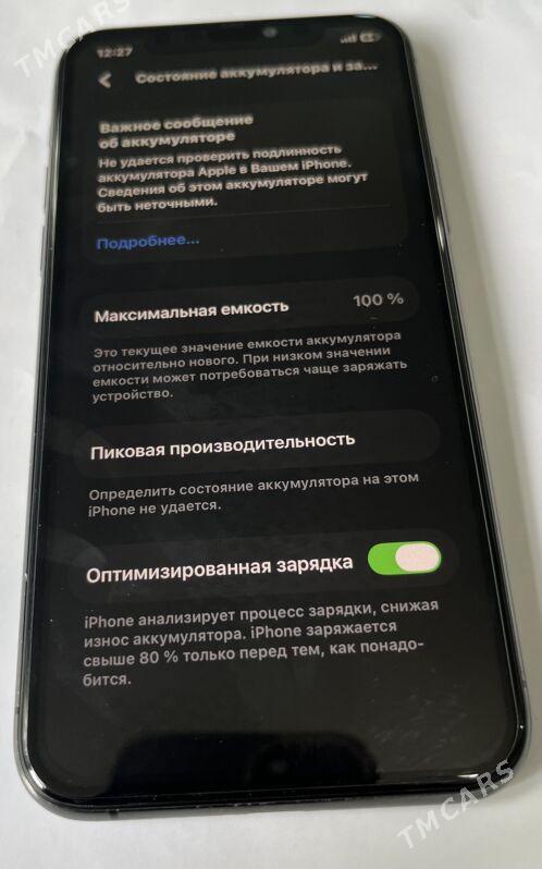 iphone 11 pro - Mary - img 1