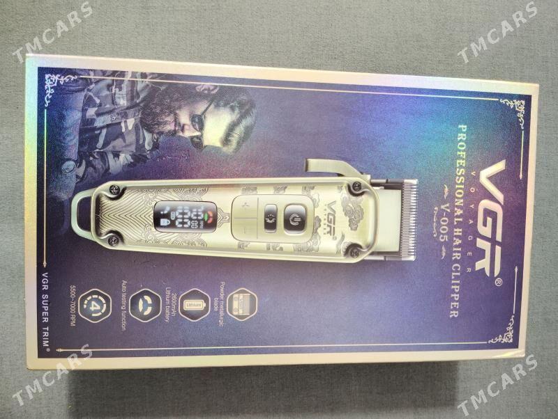 Vgr 005 - Туркменбаши - img 1