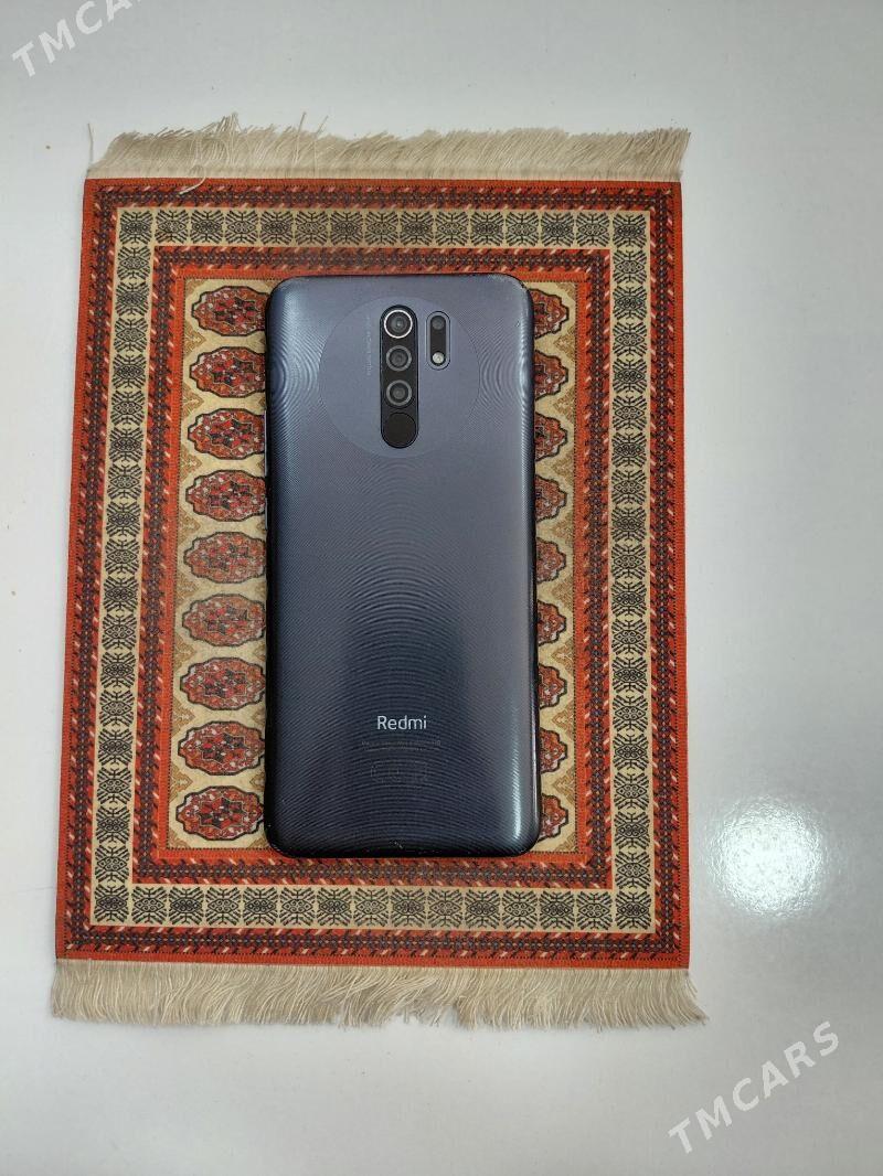 abmen - Мир 2 - img 1