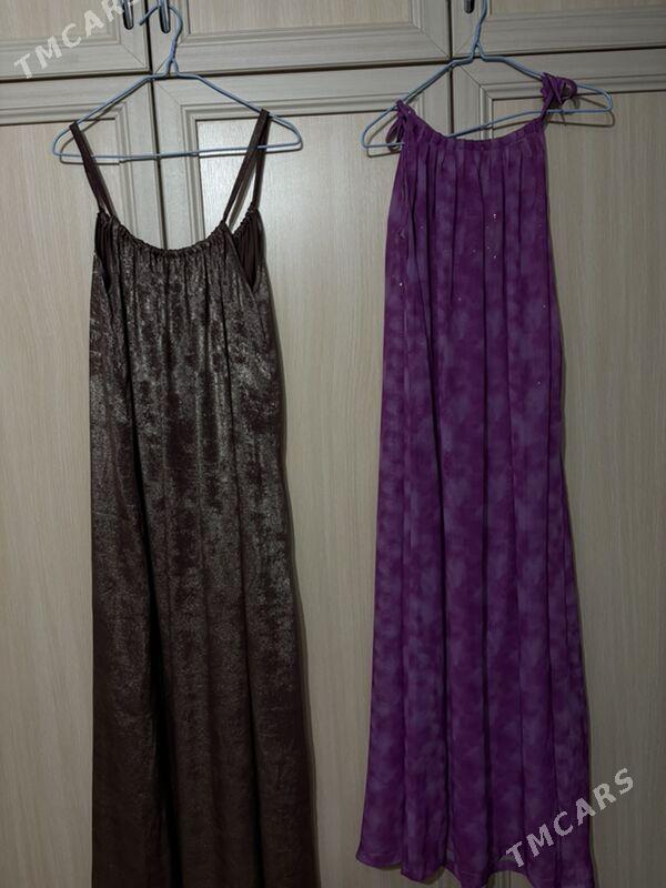 сарафаны - 11 mkr - img 1