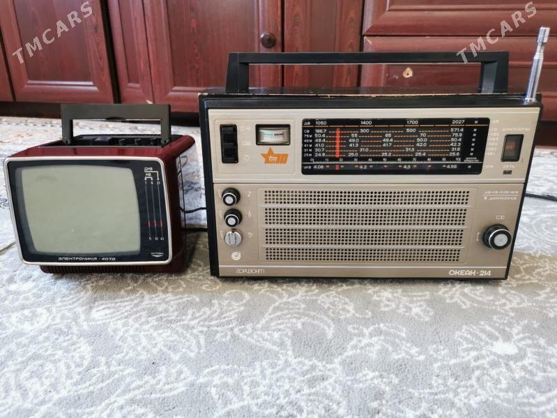 Telewizor Radio Радио. - Mary - img 1
