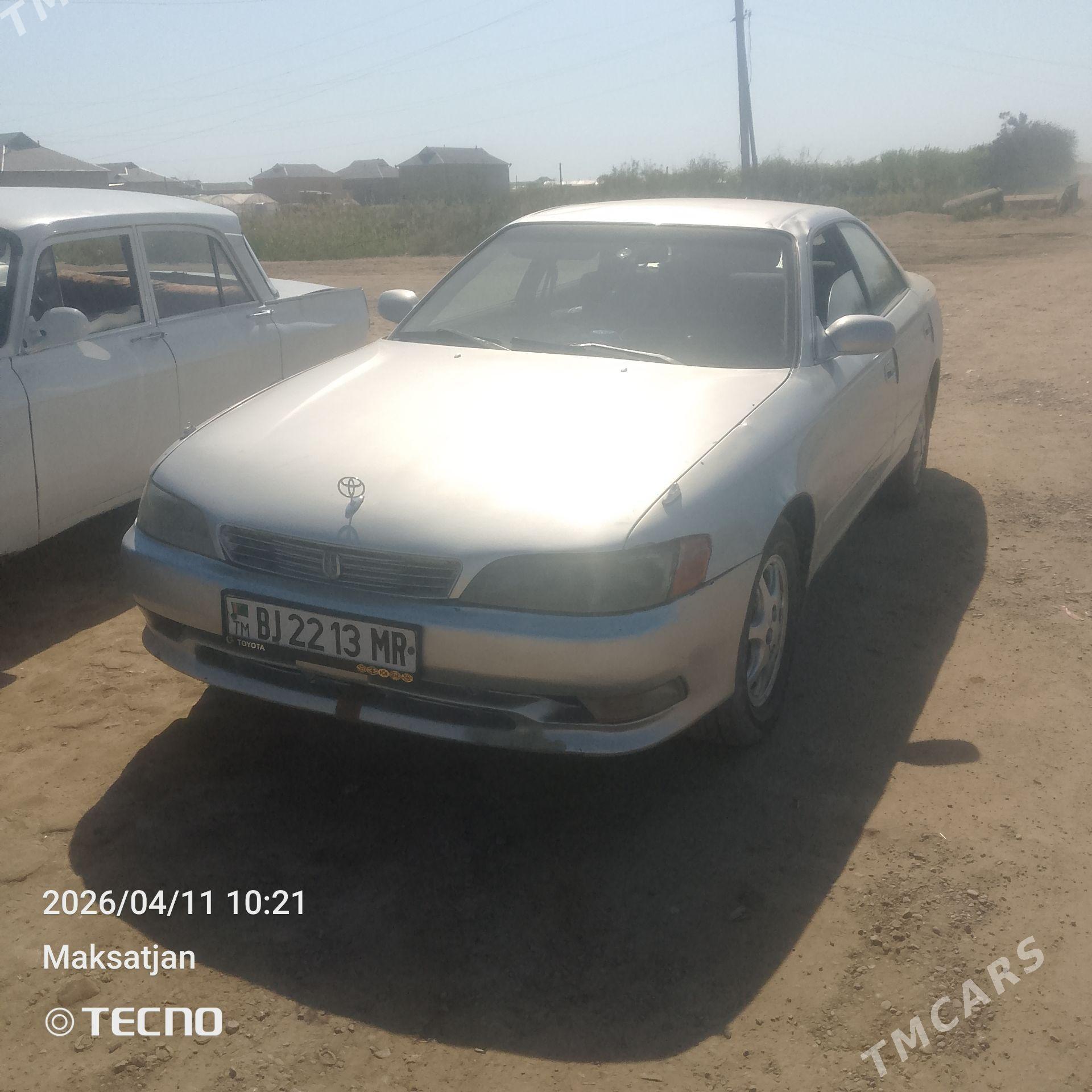 Toyota Mark II 1995 - 45 000 TMT - Туркменгала - img 1