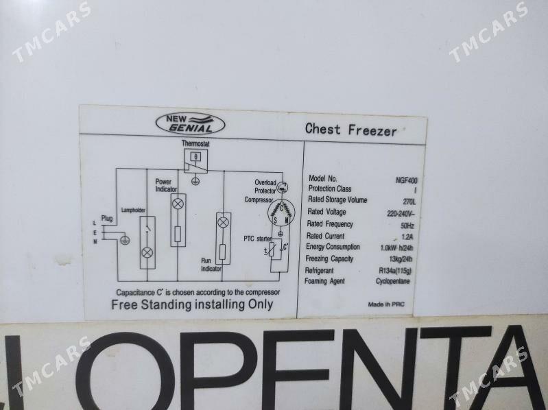 morozilka Морозильник - Балканабат - img 1