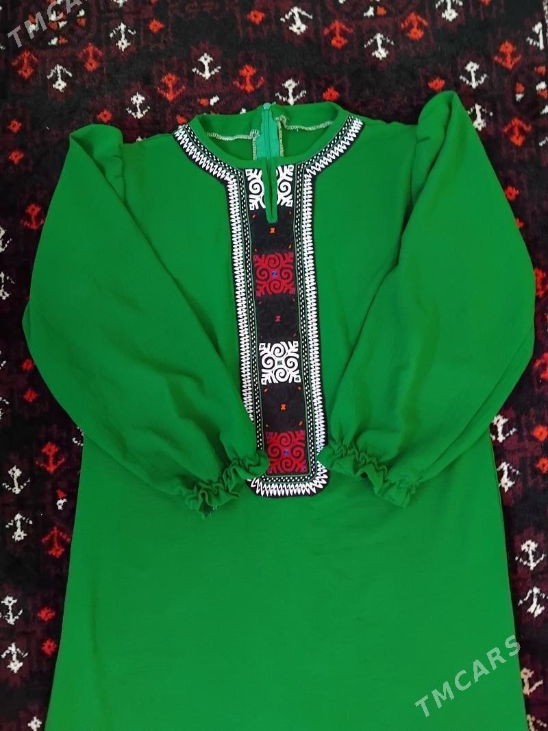 koynek - Берекет - img 1