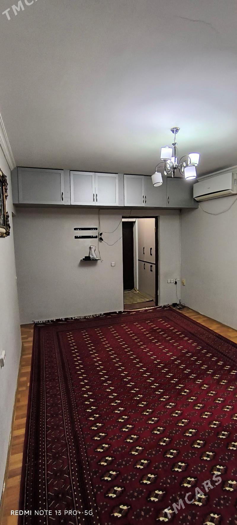 Eyesi mir6/9/7/4kom/110 - Мир 6 - img 1