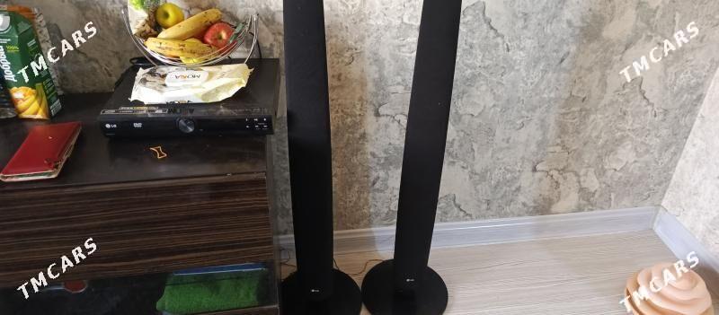 Цена - Büzmeýin GRES - img 1