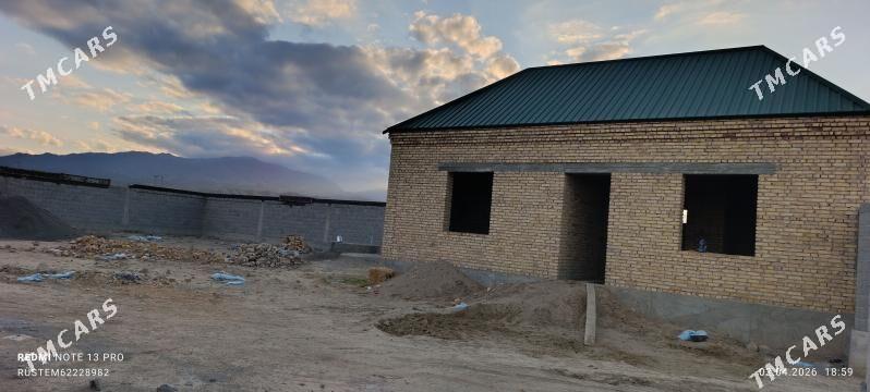 Satlyk plon jay - Бахарден - img 1