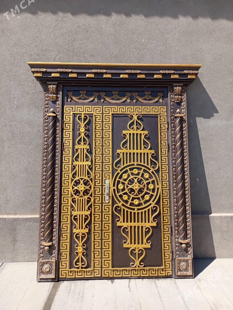 GAPY - Gubadag - img 1