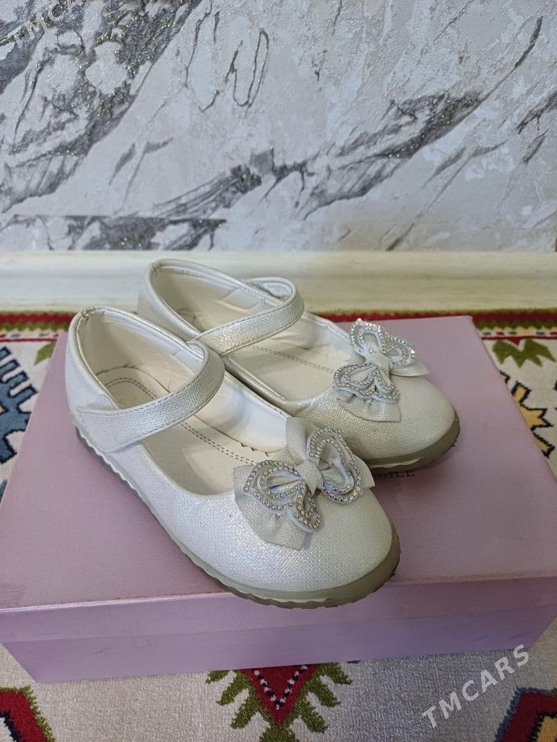 Çaga kowus - 30 мкр - img 1