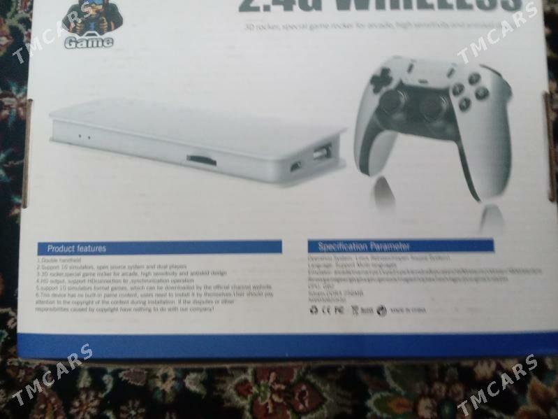 Sony - Hitrowka - img 1