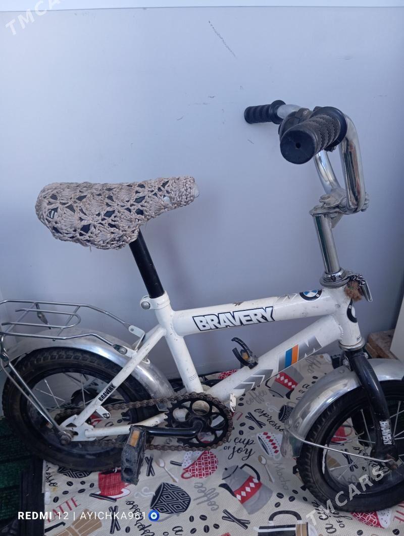 weliseped - Balkanabat - img 1