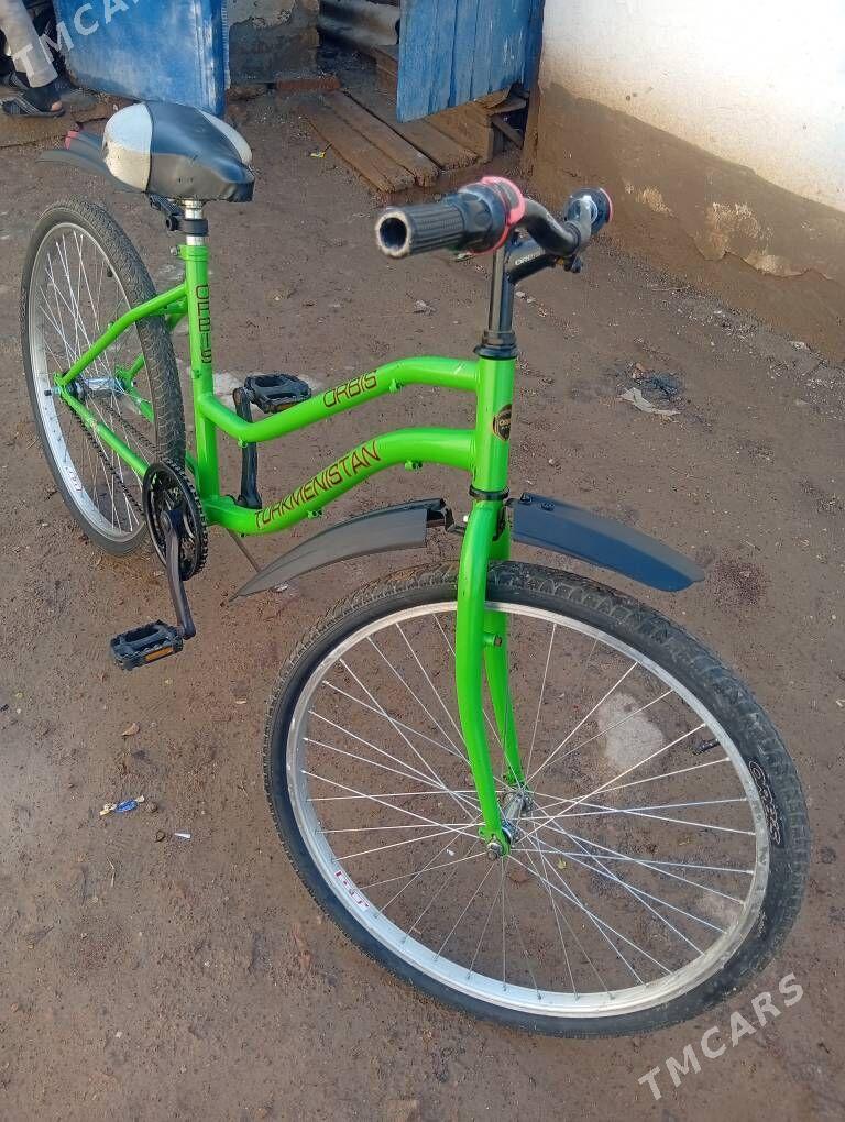 TKM - Gubadag - img 1