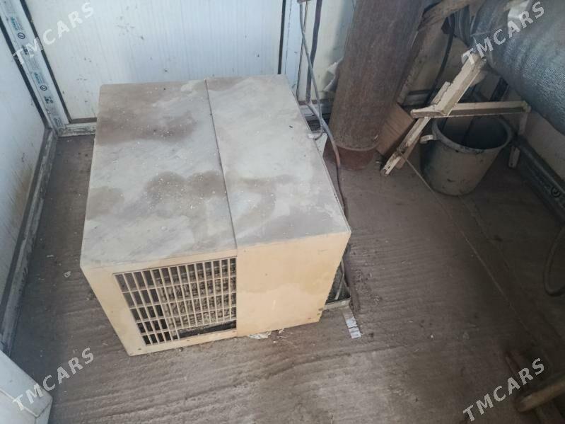 suw apparat - Керки - img 1