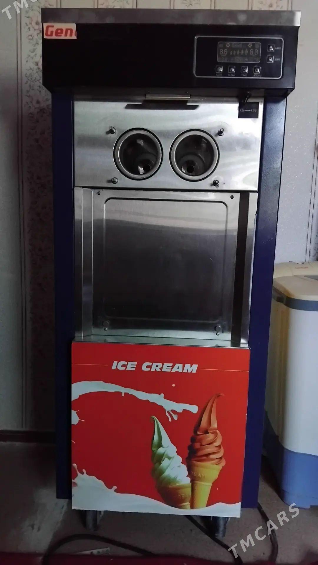 Morožny aparat paket 100% - Сейди - img 1