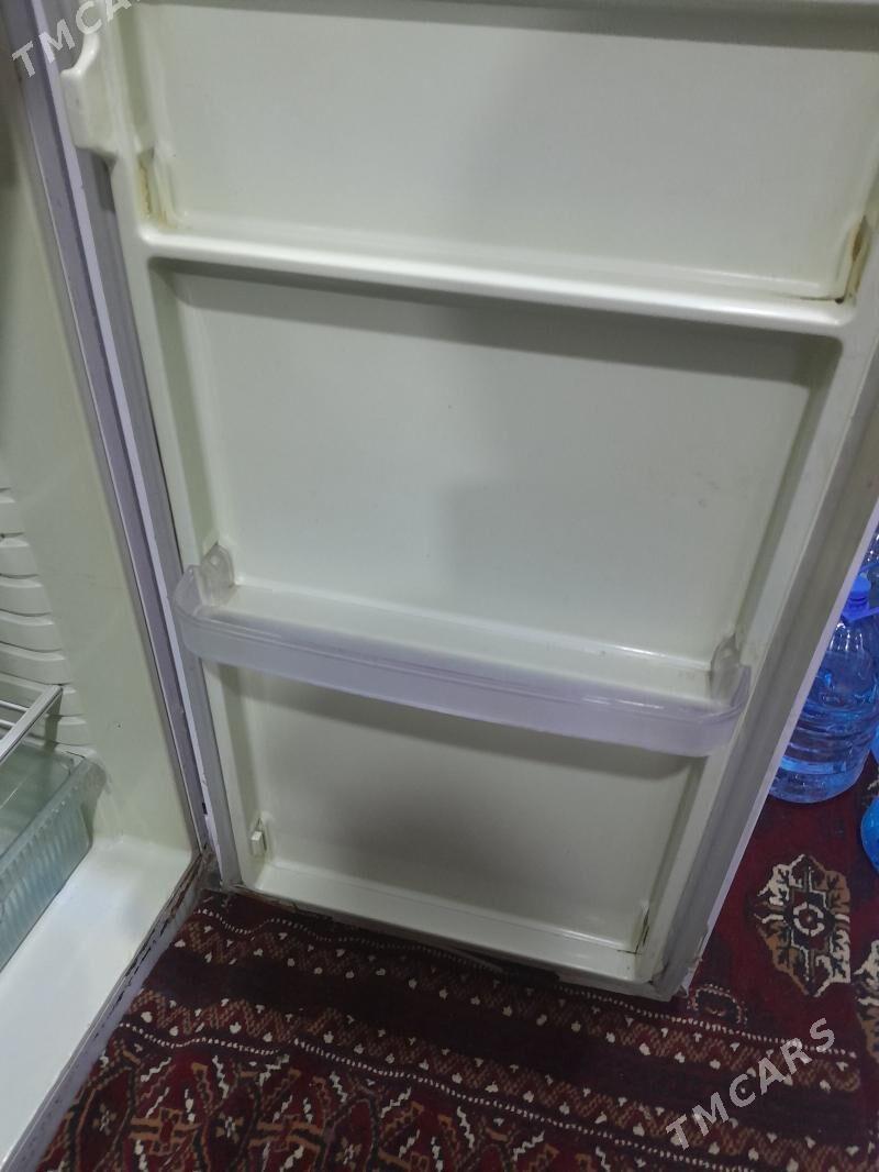 Haladilnik - Дашогуз - img 1