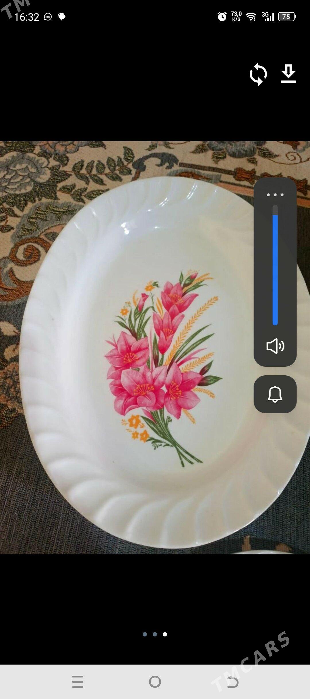 pasudalar - Hitrowka - img 1