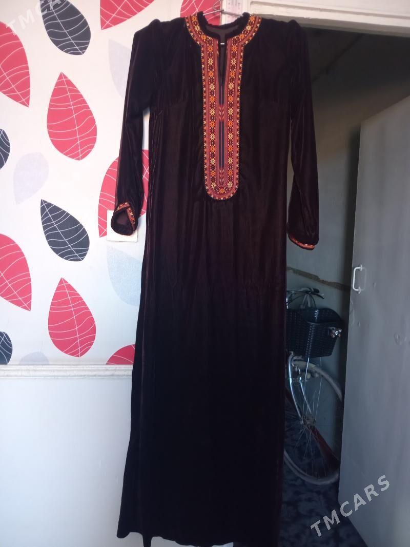 koynek - Mary - img 1