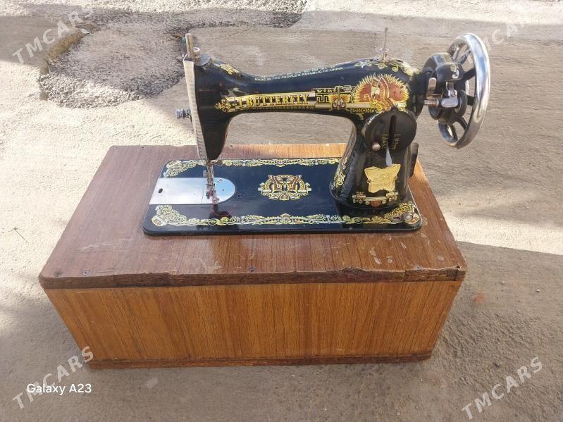 tikin masin - Gypjak - img 1