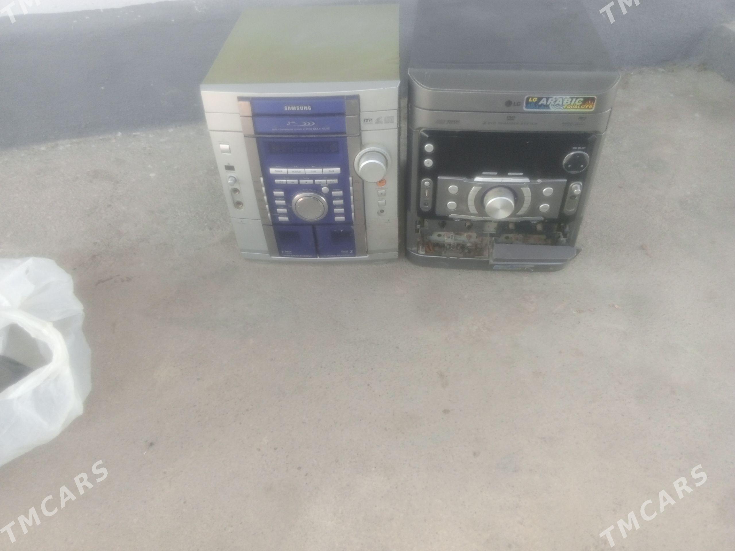 magintofon - Ашхабад - img 1