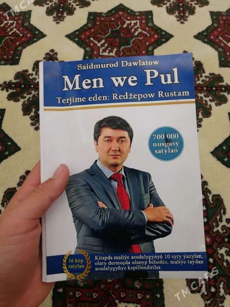 Men we Pul. Biznes kitap - Дашогуз - img 1