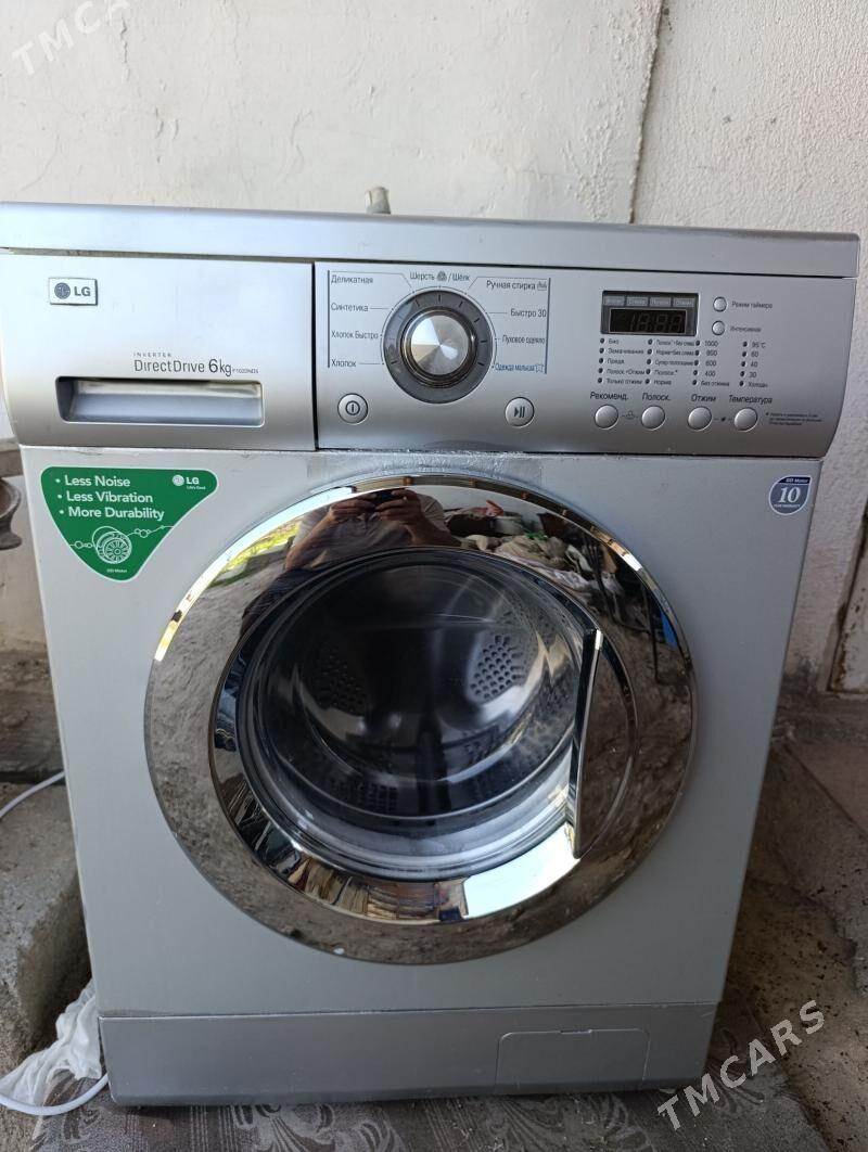 LG - Ашхабад - img 1