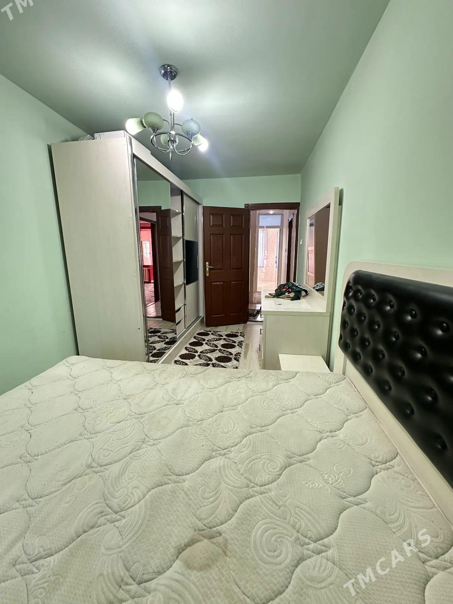 Arenda jay - Mary - img 1