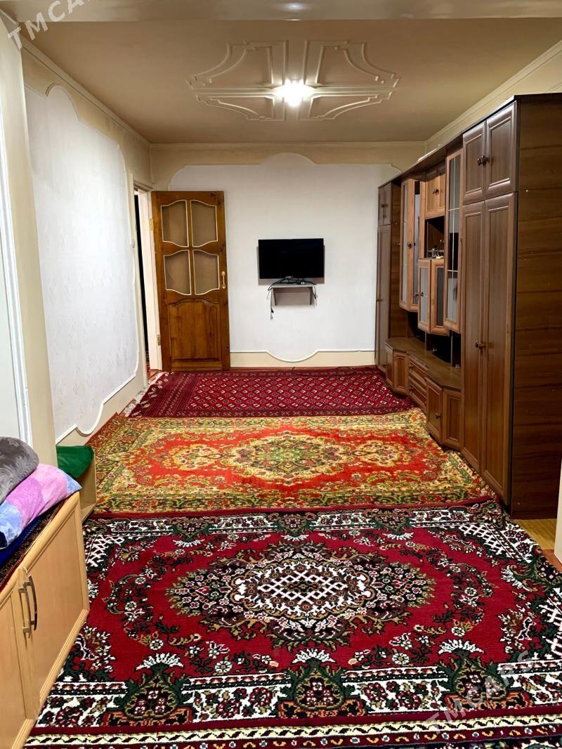 Arenda Jay - Мары - img 1