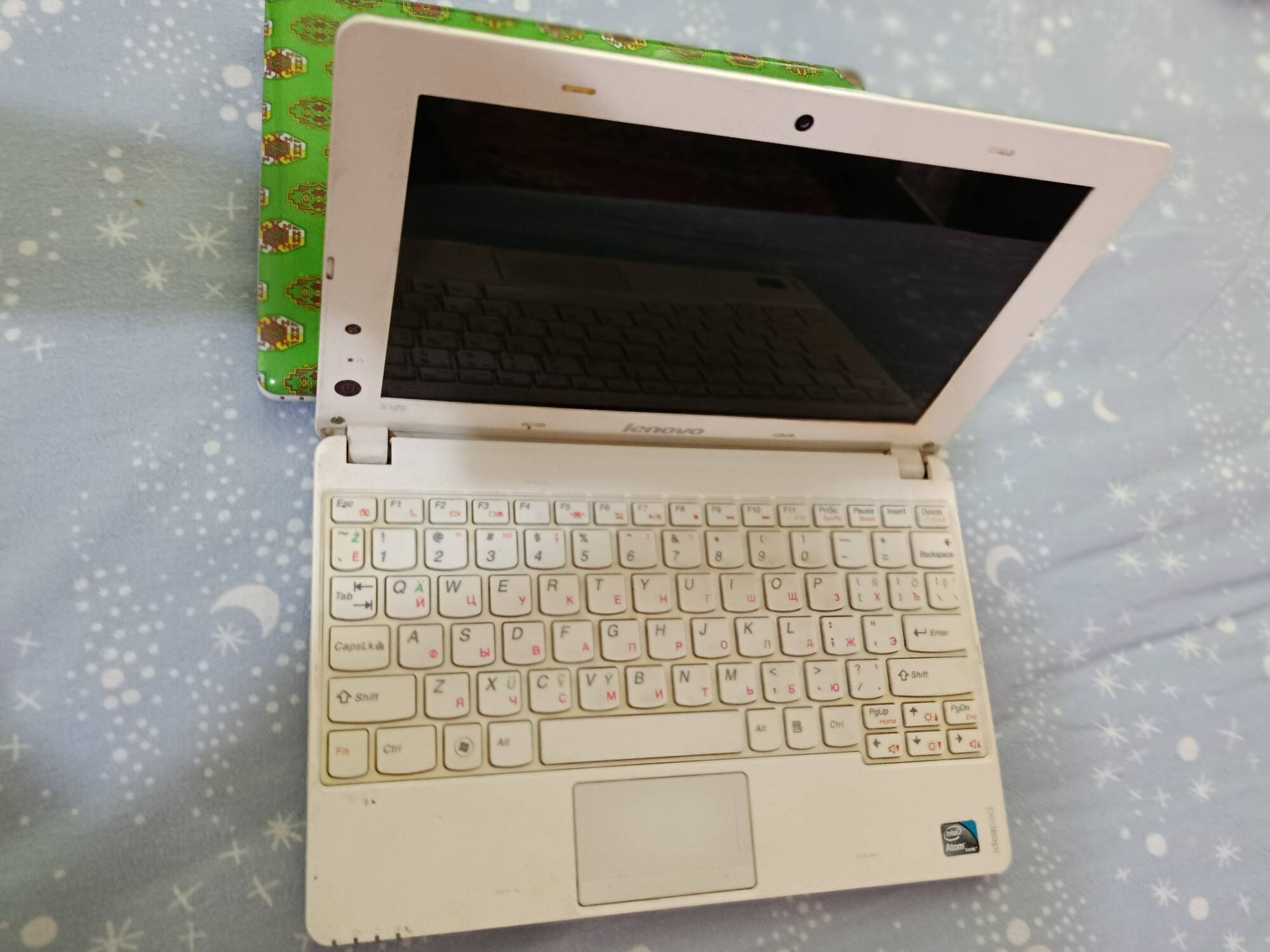 nedbuklar - Türkmenabat - img 1