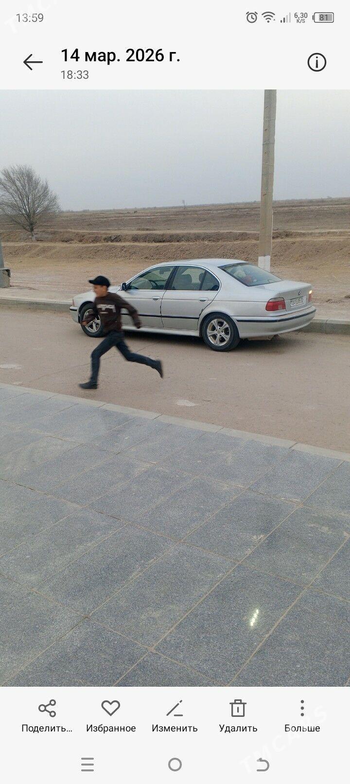 BMW E39 1998 - 85 000 TMT - Акдепе - img 1