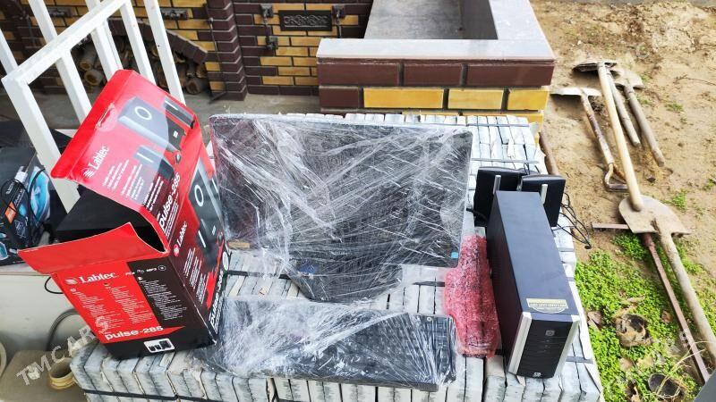 Компьютер, процессоры - Türkmenbaşy - img 1