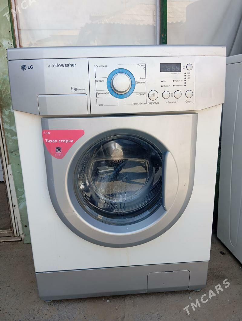 LG5Kg awtamat kirmasyn - Ашхабад - img 1