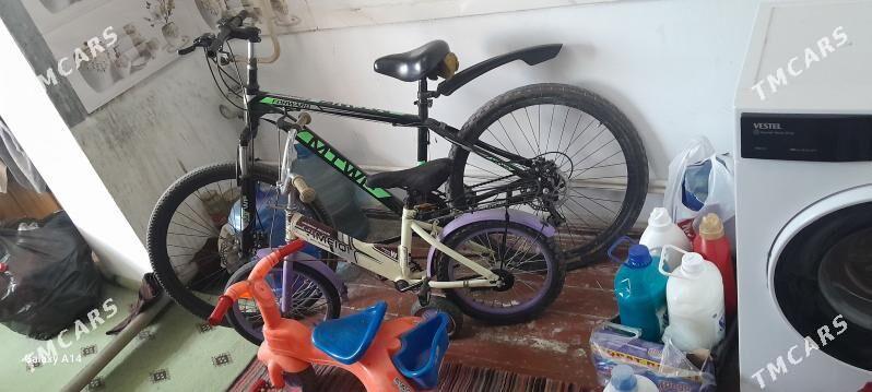 велик - Büzmeýin - img 1