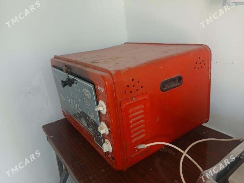 Ödül duhowka - Oguz han - img 1