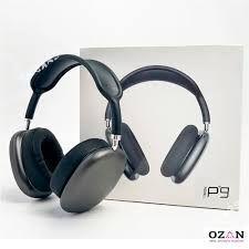 Nausnikler - Daşoguz - img 1