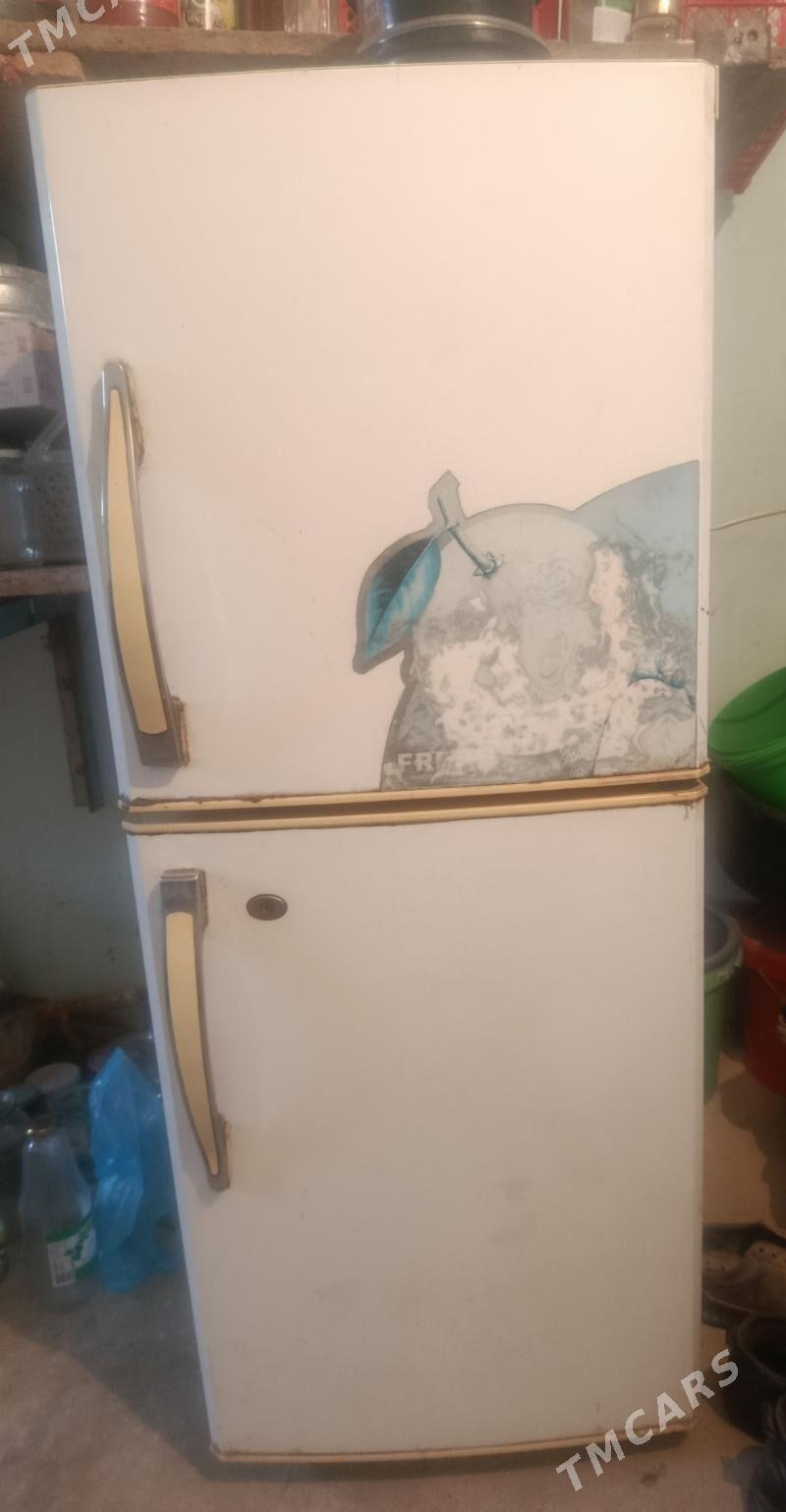 holod - Дянев - img 1