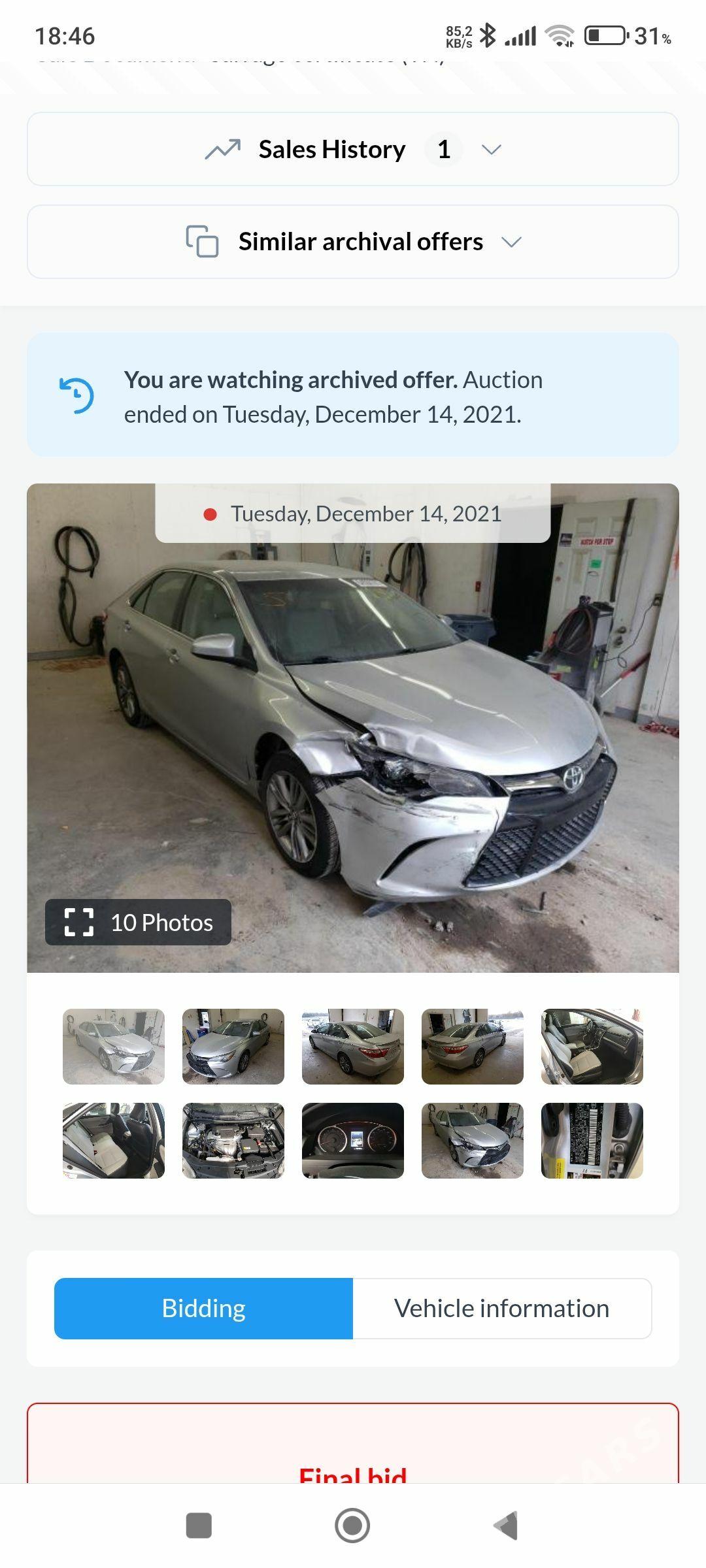 Toyota Camry 2017 - 300 000 TMT - Бабадайхан - img 1