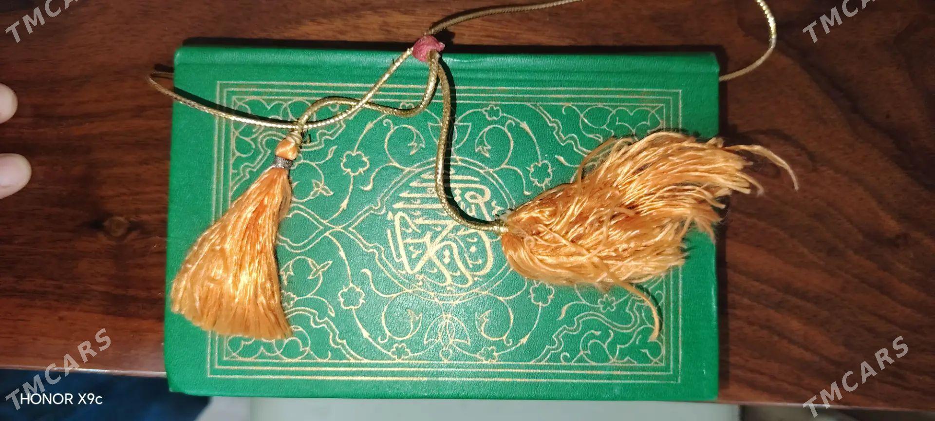 Gurhan/Коран - Ашхабад - img 1