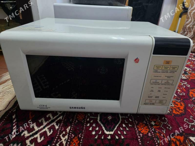 mikrowolnowka - Мир 2 - img 1