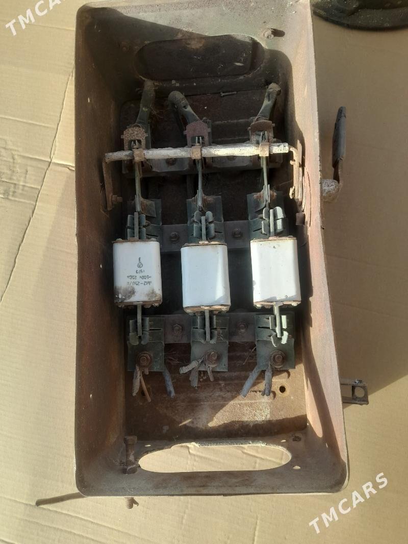 рубилник rubilnik - Туркменабат - img 1