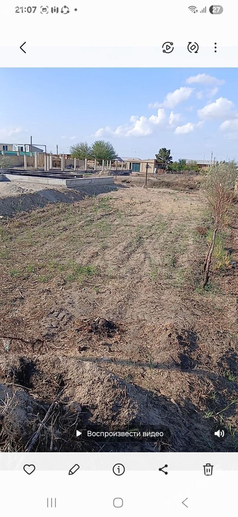 ayraport daca - Türkmenabat - img 1